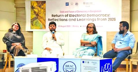 NCP didn\'t turn out the way people hoped after uprising: Mahfuj