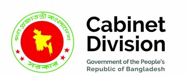Cabinet okays drafted Enforced Disappearances Prevention and Redress Act 2026
