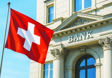 Switzerland Banking System Faces Denigration for Doing Business With Siphoned-Off Funds