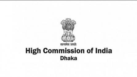 Indian High Commission cautions people about  fraudulent phone calls