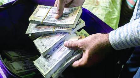 Private-sector credit growth hits record low