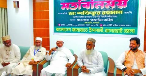 No scope for  AL to return to politics:  Jamaat Ameer