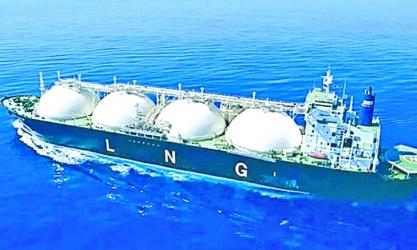 Govt to procure one LNG cargo from Aramco Trading Singapore