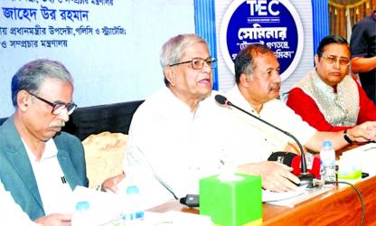 Responsible, strong media strengthens democracy: Mirza Fakhrul