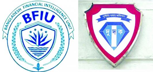 ACC, BFIU begin probe into illegal assets of 450 Bangladeshis  in Dubai
