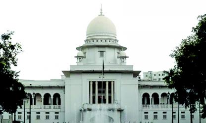 High Court disposes of 57,232 old cases in 11 days