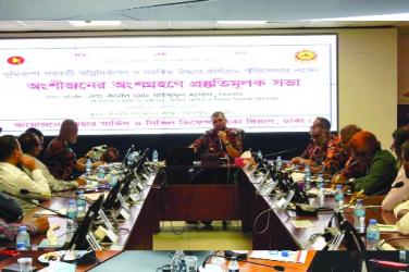 Fire Service holds  stakeholder meeting on earthquake response