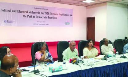 Political mindset change essential to strengthen democracy: Rizvi