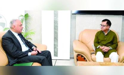 Egypt keen  to invest in country\'s industrial  sector