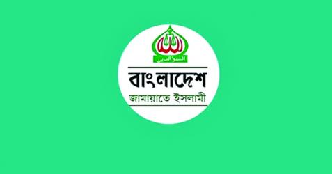Jamaat opposes move to give managing committees power to recruit teachers