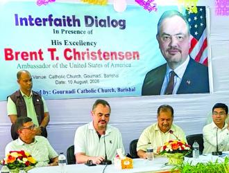 US is important partner in BD\'s economic  progress: Swapon