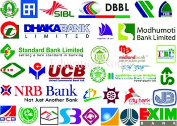 Cabinet okays draft \'Bank Resolution (Amendment) Act, 2026 