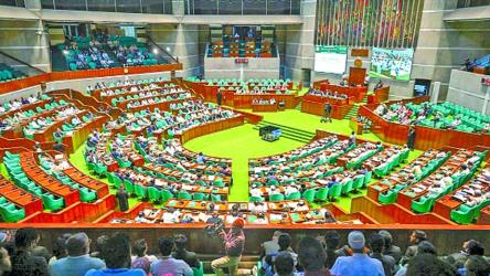 Acting President summons 3rd session of 13th Parliament on Aug 27