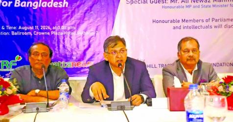 We are all Bangladeshis; no one is indigenous: Salahuddin