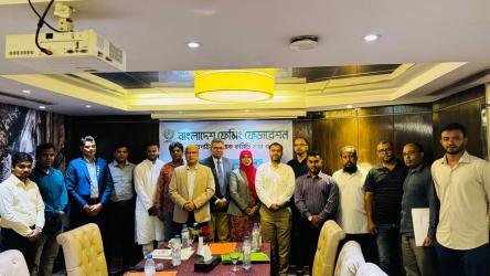 BFF new Ad-hoc committee meeting held