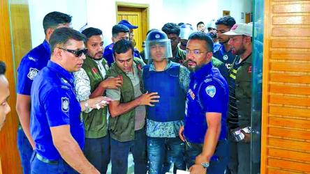 David Emon placed on  5-day remand