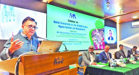 Bangladesh looks to ASEAN model to become halal economy hub
