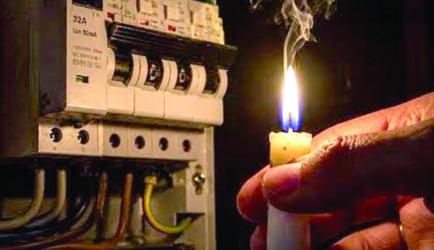 Highest Ever Load Shedding Eclipses Country Alongside Acute Gas Crisis