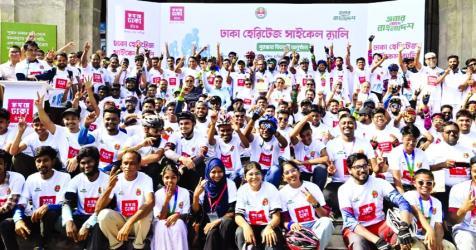 Dhaka Heritage Cycle Rally held to celebrate history, culture