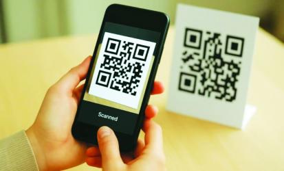What If Transactions Through Bangla  QR Codes Are Made Free?