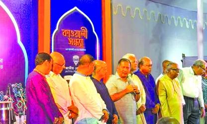 Swapon for promoting culture based on  communal harmony