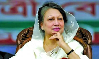 82nd birthday of Begum Khaleda Zia today