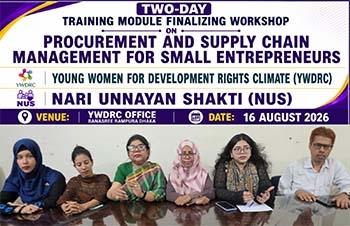 Workshop Held on Procurement and Supply Chain Management for Small Entrepreneurs