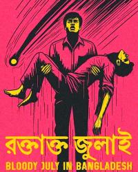 Will Hasina Really Return to Dhaka?