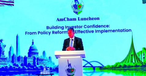 It\'ll take 2 years to resolve energy crisis: Khosru