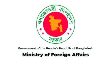 Congenial atmosphere required for PM to visit India: MOFA