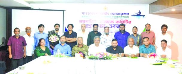 Bangladesh Rowing Federation Finalizes 5-Year Roadmap