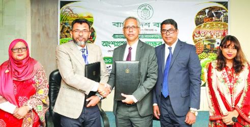 IFIC, Bangladesh Bank ink agri refinance deal