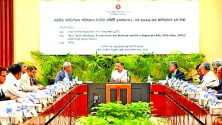 ECNEC approves Tk 49.53 billion in projects ahead of local government elections 