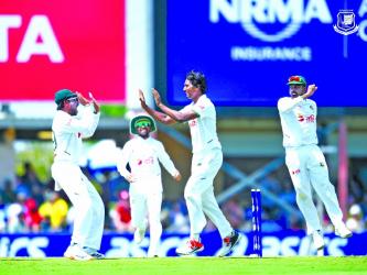 Bangladesh reaches Mackay for  second Test against Australia