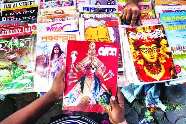 Colourful Bengali Magazines Adorn Durga Puja Festivities