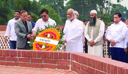 New ministers, state ministers pay tribute at National Memorial