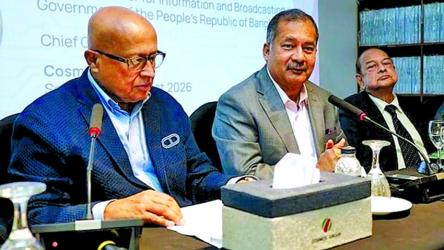 Sound Statecraft Cannot Prevail Without Free Mass Media: Swapon