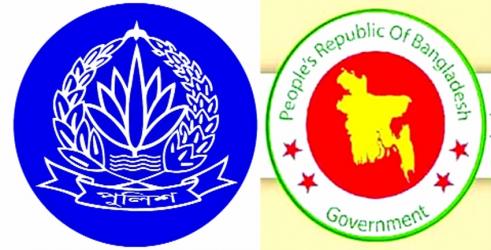 Five police officers promoted to Additional IGP