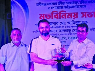 PM working to establish sports as a profession: Aminul