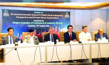 Economy at critical juncture: Experts call for urgent fiscal, monetary reforms