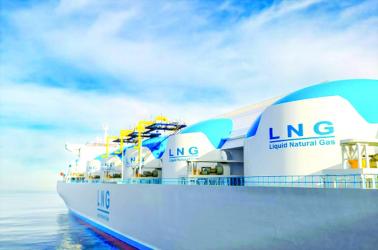 Govt to procure  2 cargoes of LNG