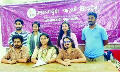 Kaktarua Puppet Theatre to hold festival at Shilpakala Academy