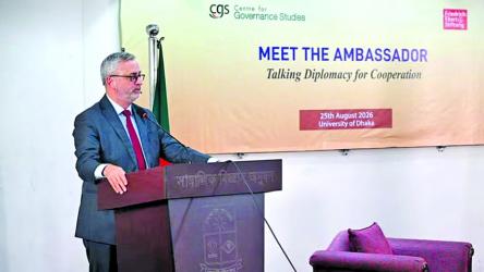 Michael Miller views Bangladesh  as a strategic partner
