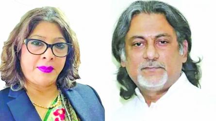 Travel bans imposed on Parash and his spouse