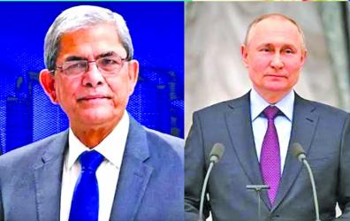 Vladimir Putin congratulates President  Mirza Fakhrul