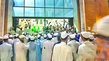 NCP Firm on Event Venue as Local Standoff Persists Despite Hasnat's Apology