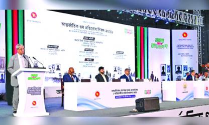There will be no more \'Aynaghar\'  in Bangladesh: President