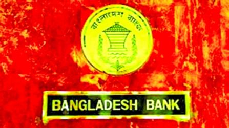 BB extends loan restructuring facilities for affected borrowers