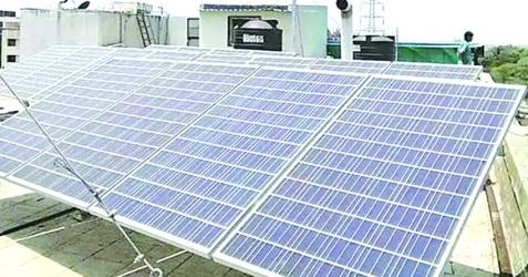 Special incentive package announced for installing rooftop solar panels