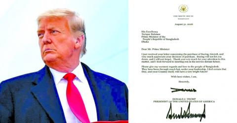 Trump Expects to Meet Bangladesh PM Tarique Soon